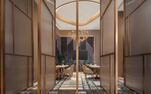 Holiday Inn Quzhou by IHG
