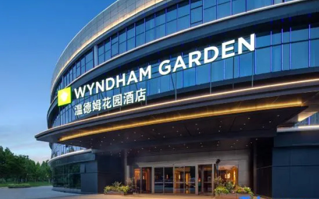 Wyndham Garden Changsha – Exterior – Changsha