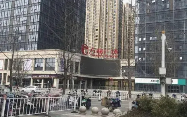 Xuzhou Tongshanxuan 17 Apartment