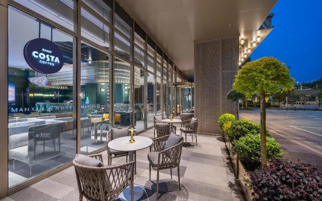 Manxin Hotel Yancheng Economic Development Zone – Outside – Yancheng