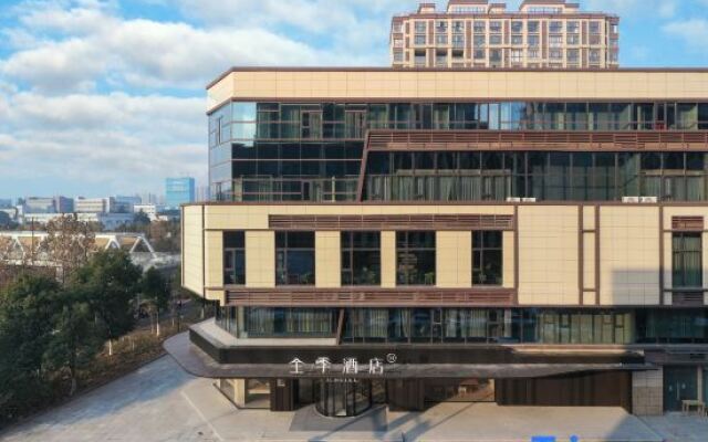 JI Hotel (Nanjing Medical Valley Taifeng Road)