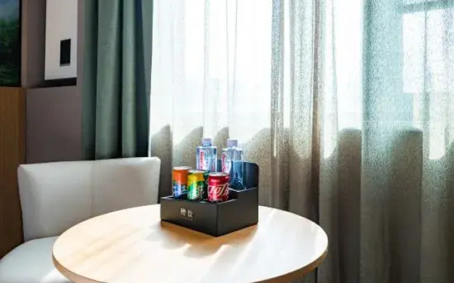 TRUE GO Hotel (Zhengzhou Huayuan Road Grand Emporium)