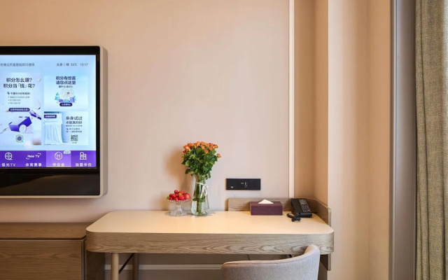 Mercure Taiyuan City Centre – Guest Rooms – Taiyuan