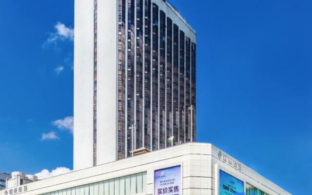 Liuzhou Grand Hotel