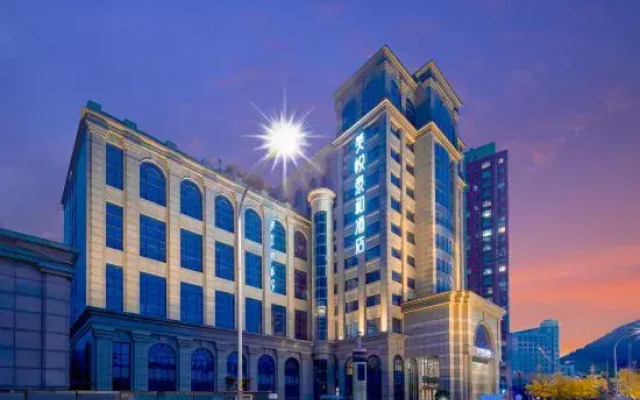 Meiyue Taihe Hotel (Jinan University)