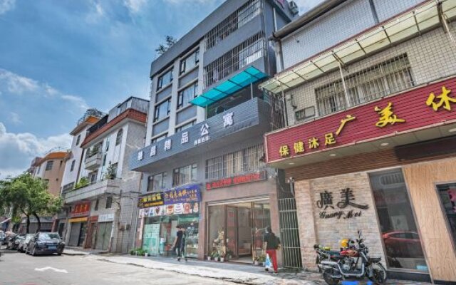 Huachang Boutique Apartment