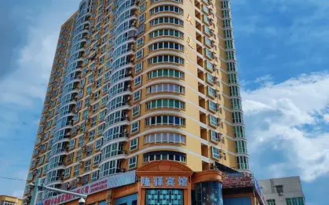Longyi Business Hotel