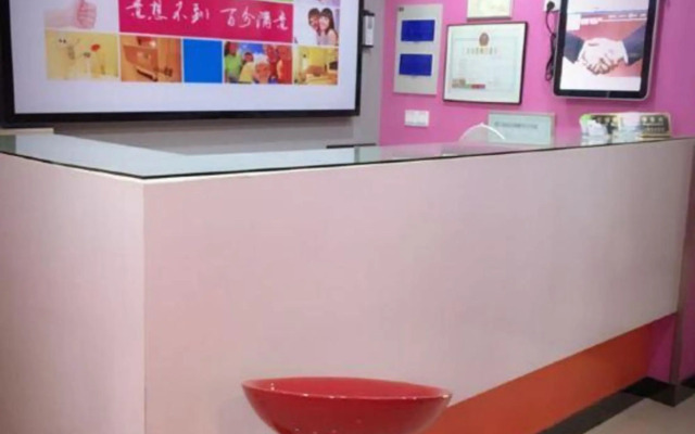 100 Inn (Shanghai Jiangpu Road Metro Station)