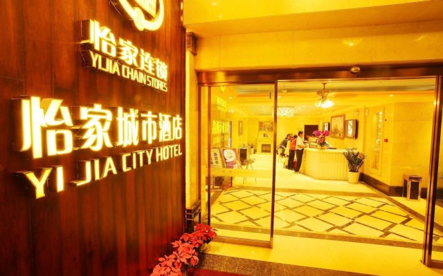 Yijia Hotel Chunxi Road