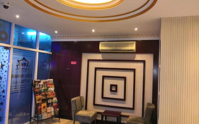 273 Burj Nahar Hotel
