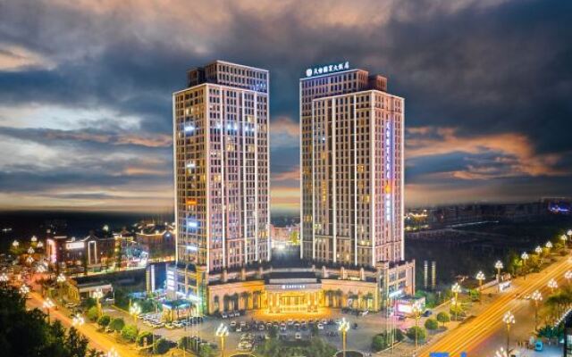 Tianyi Guobin Hotel