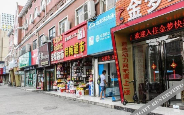 Jinmeng Express Hotel