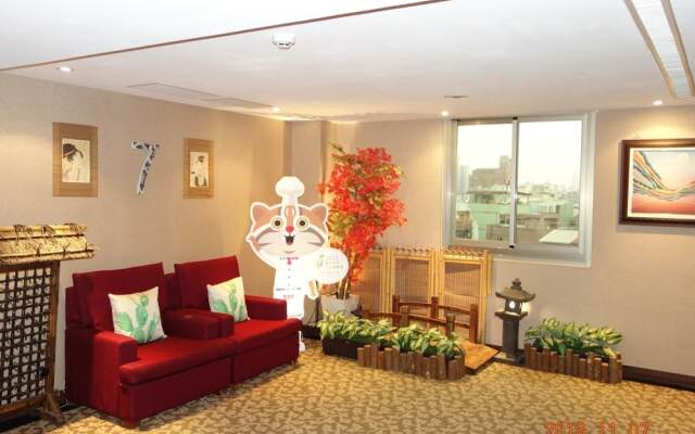 CU Taichung Inn