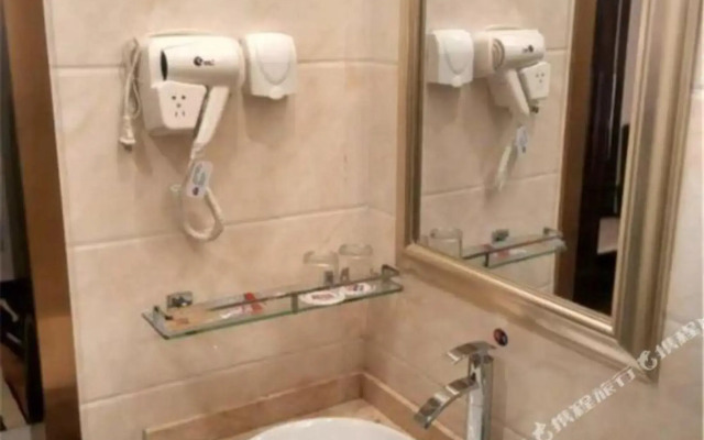 Grace Inn Pingyuan Pipawan