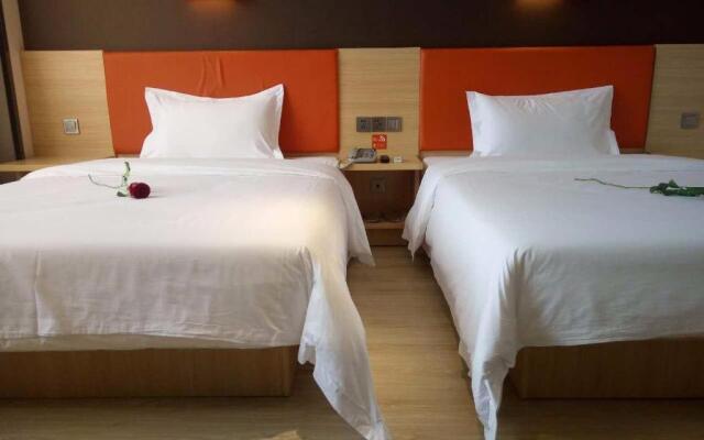 7Days Premium Weihai High-speed Rail Station Bathing Beach