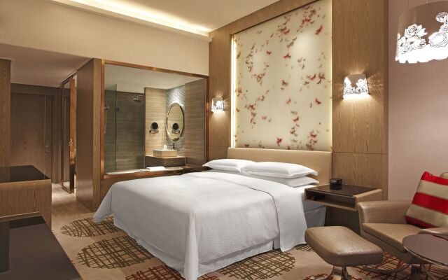 Four Points By Sheraton Luohe