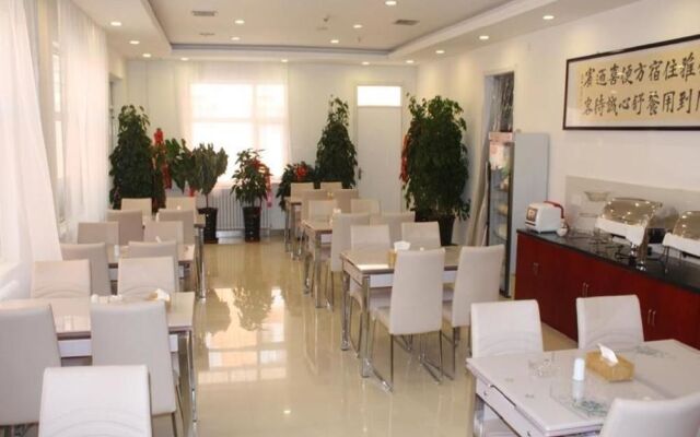 Hanting Express Hotel Lanzhou Yantan Science and Education Town