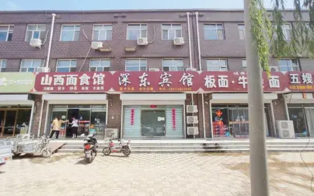 Shenzhou Shendong Hotel