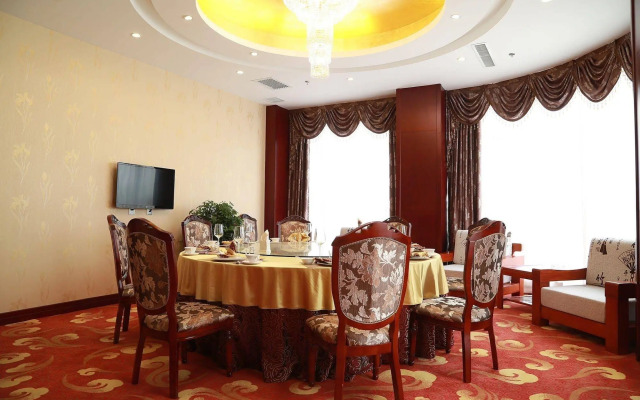 Huihao Business Hotel