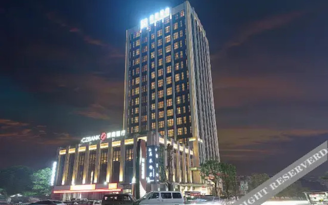 Chongqing Ximei Hotel