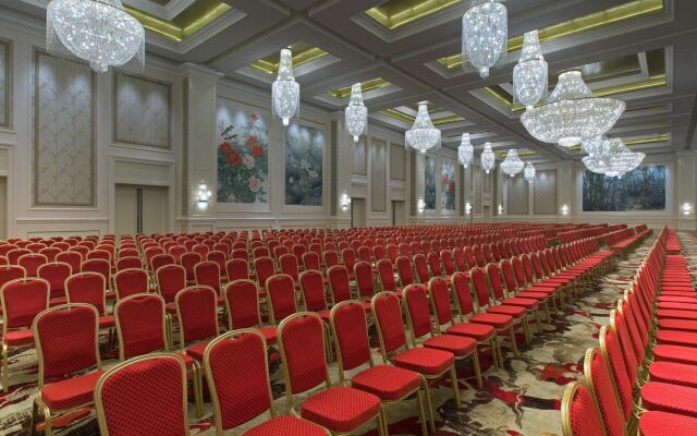 Sheraton Fuzhou Hotel