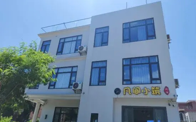 Weizhou Island Fanjian Xiaozhu Homestay (Lianchi Ao Beach Branch)
