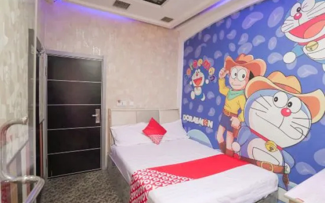 Jixi Yuwang Express Hotel