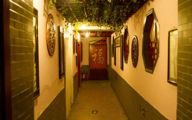 Beijing Leo Courtyard Hostel