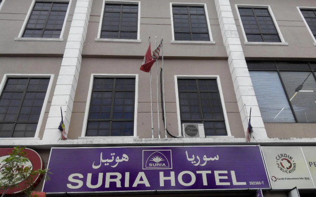 Suria Hotel Kota Bharu