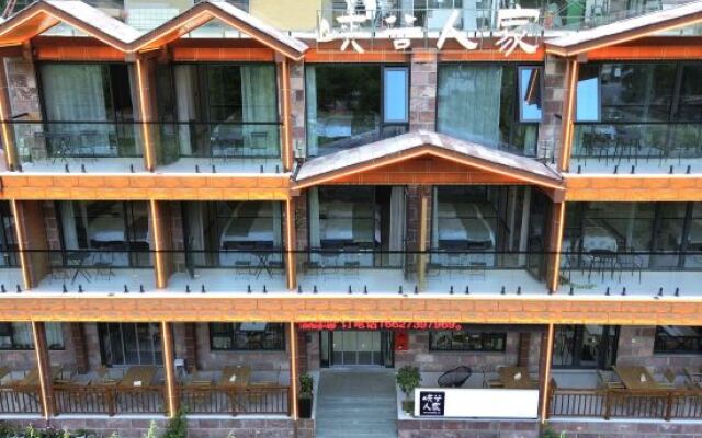 Linzhou Tingjian Shanchuan Hotel (Shibanyan Town)