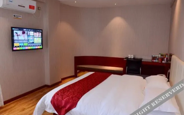 Super 8 Hotel (Shiyan Bailang Road)