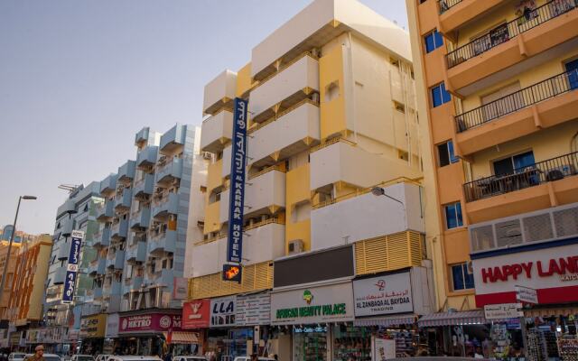 Al Karnak Hotel Branch