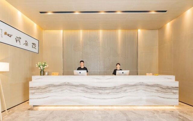 Atour Hotel Antai Square Rizhao