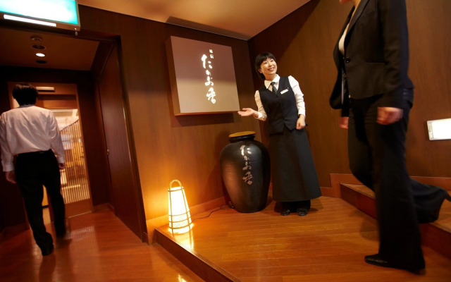 Hirosaki Plaza Hotel