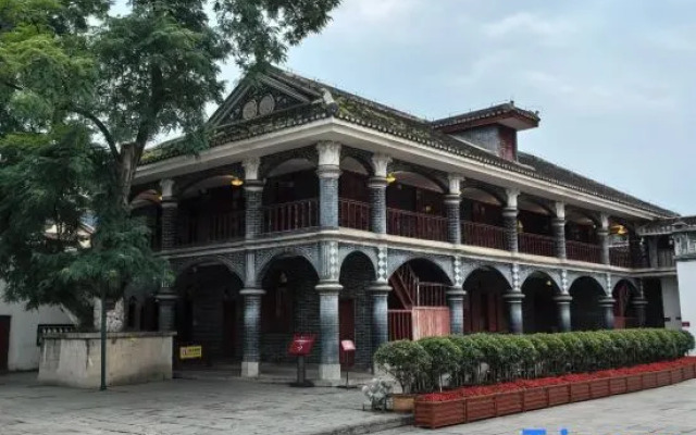 New Joy Hotel (Internatial Trade Spring Department Store Shopping)