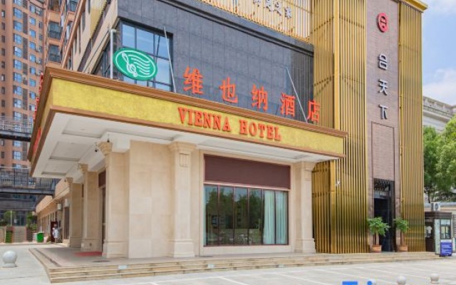 Vienna Hotel (Suizhou Baiyun Lake Yushanshu) – Exterior – Suizhou