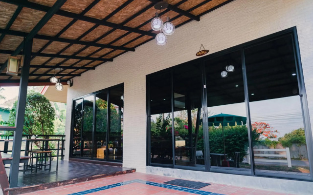 Siray Green Resort