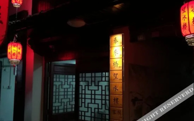 Wangshuilou Inn