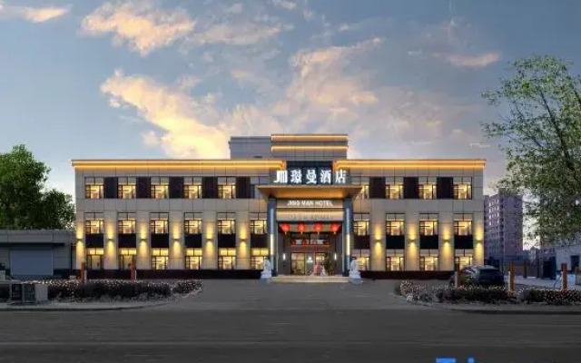 Jingman Hotel Datong District Daqing City