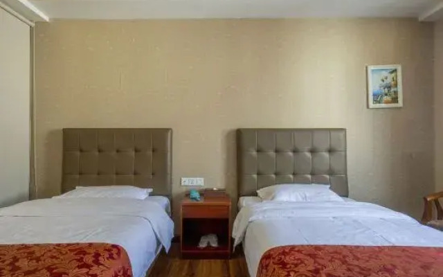 Jiaxiang Business Hotel