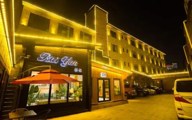 Starway Hotel