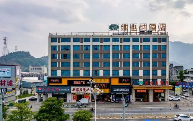 Vienna Hotel (Fuzhou Luoyuan High-speed Railway Station) – Outside – Fuzhou