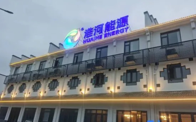 Huangshan Xianyuanju – Exterior – Huangshan