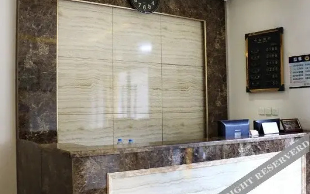 Yijingyuan Express Hotel