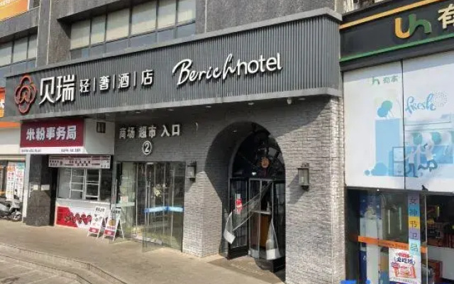 Berry Light Luxury Hotel