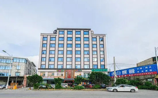 Mizuan Hotel (Jinjiang International Airport)