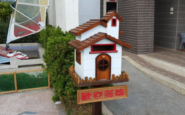 Penghu CaMoMe