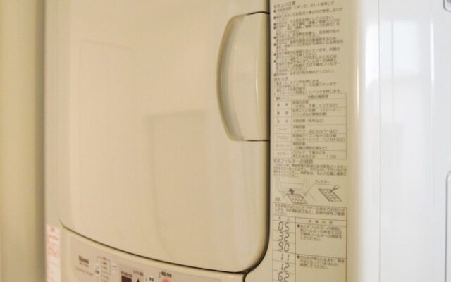 Okinawa Nanjyo Kirara Ikoinoie