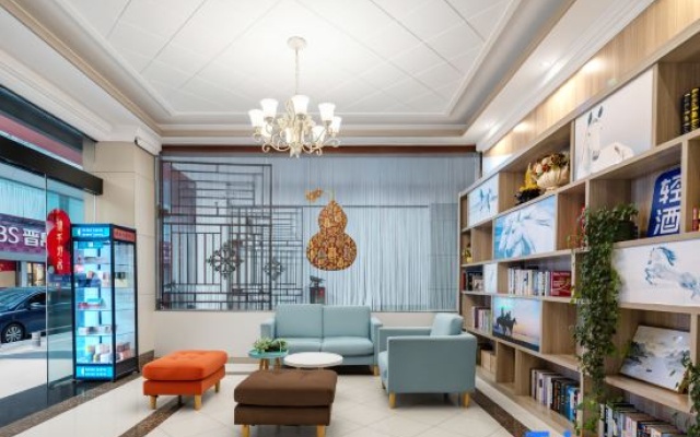 Junyi chain hotel – Lobby – Jingmen