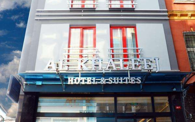 alkhaleej hotel